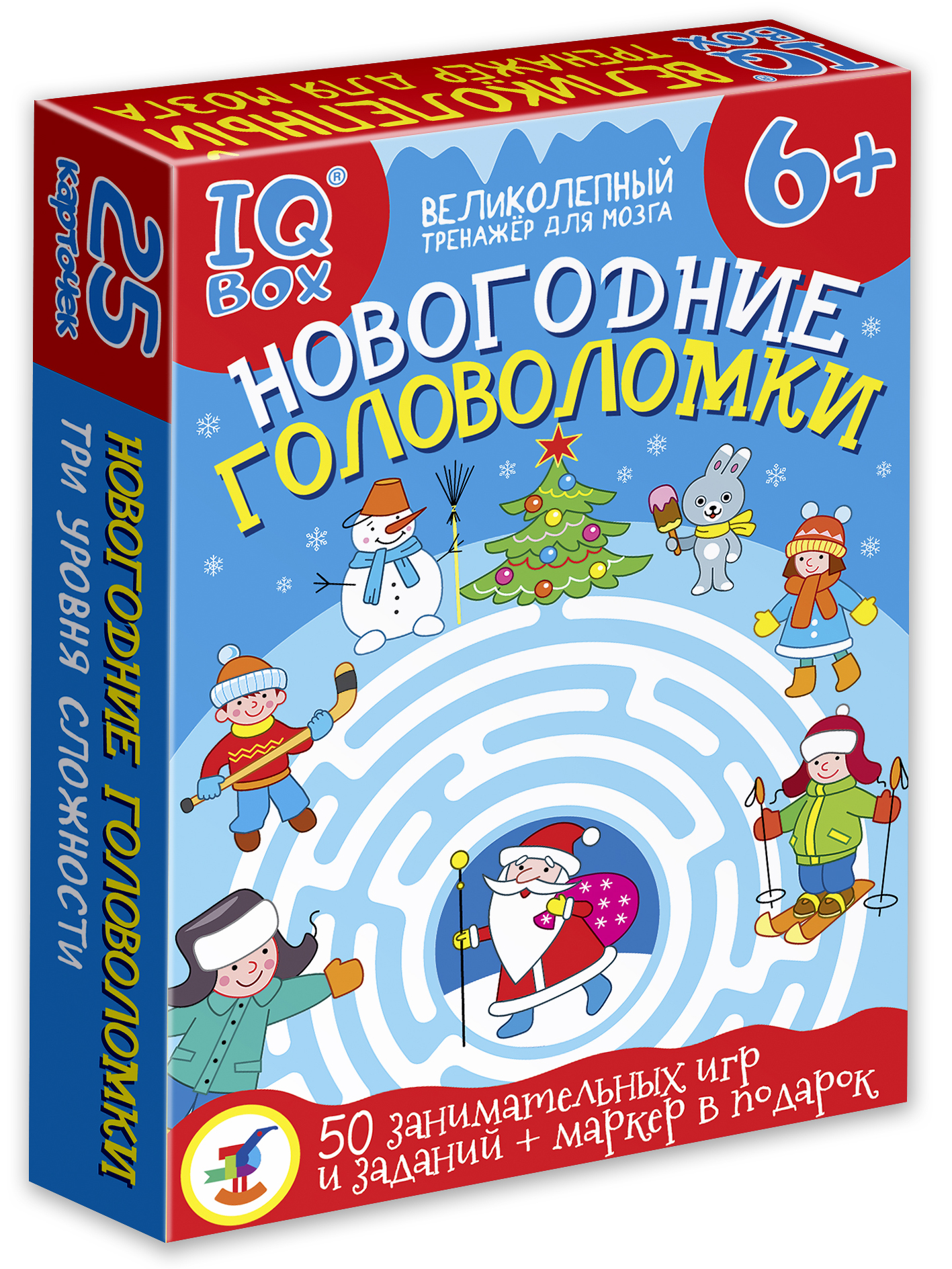 Настольная игра Дрофа-Медиа Новогодние головоломки - фото 12