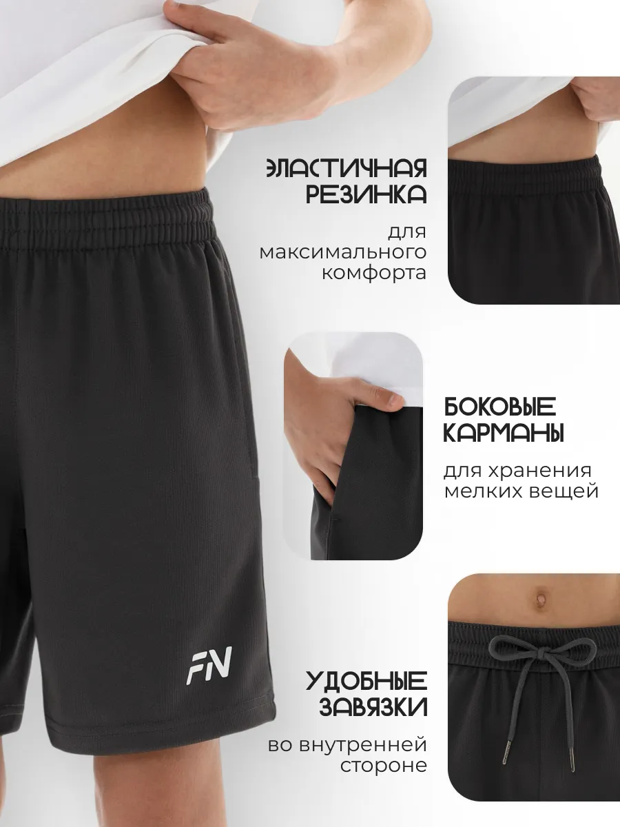 Шорты FN KFN4272001-202 - фото 7