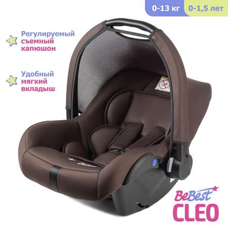 Автокресло BeBest Cleo 0 (0 -13 кг)