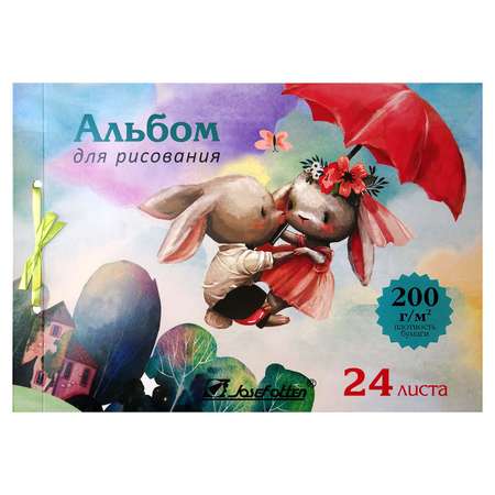Альбом Josef otten А4 24 лист.