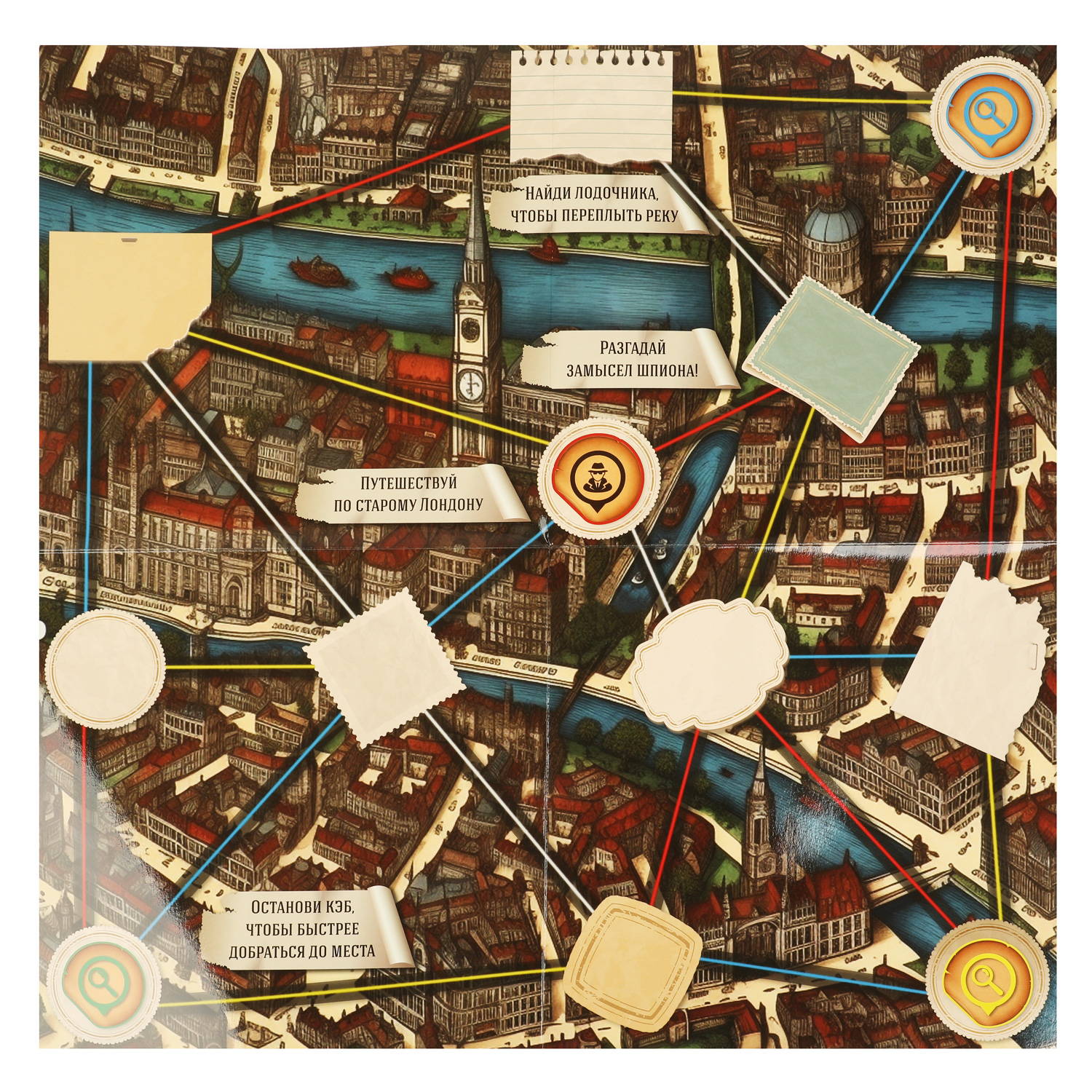 Настольная игра Умные игры Шерлок - фото 2