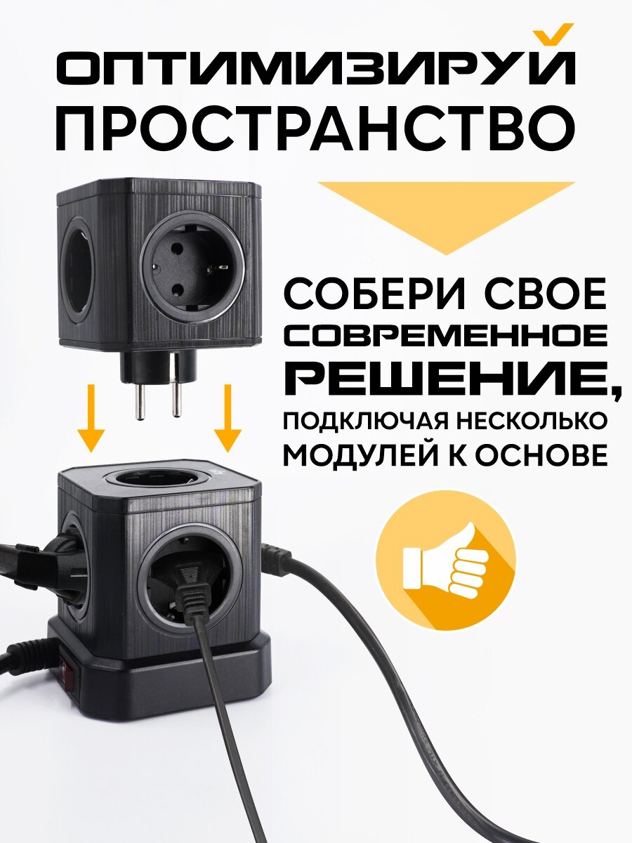 Разветвитель сетевой AGNI TP-VE5E - фото 7