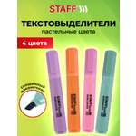 Текстовыделители Staff 4 шт.