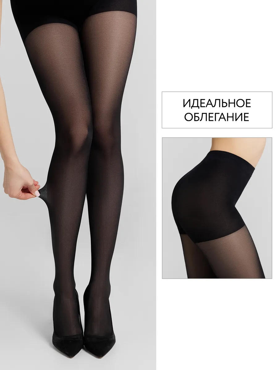 Колготки 5 пары ORODORO 645/645 NM5/nero-5/ - фото 9