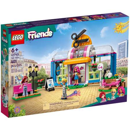 Конструктор LEGO Friends Парикмахерская блочный
