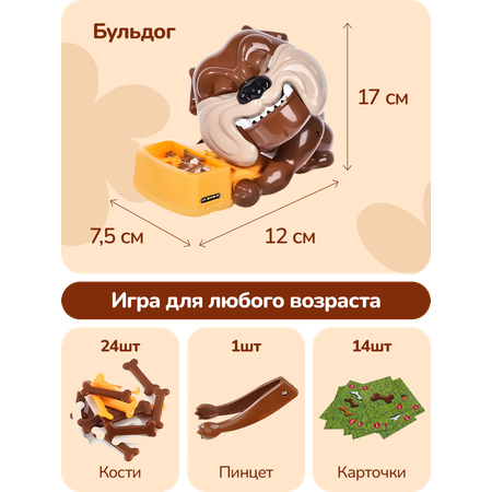 Настольная игра Play okay
