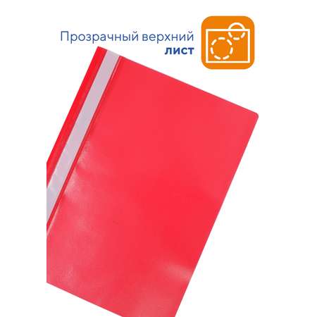 Папка-органайзер WORKMATE А4