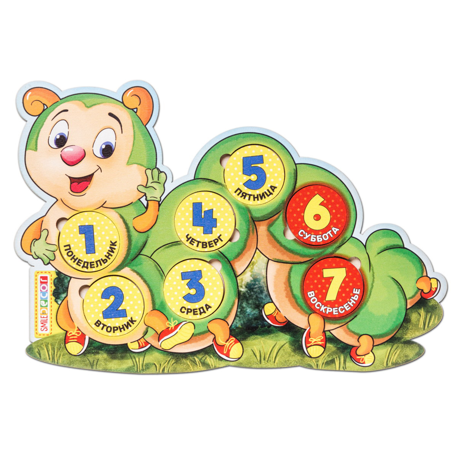 Настольная игра Sima-Land Веселая гусеница - фото 1