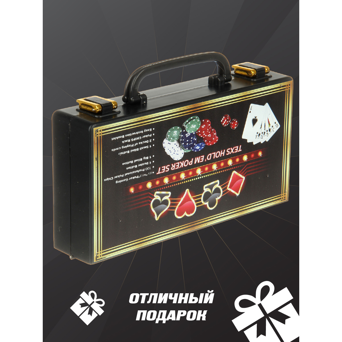 Настольная игра Veld Co - фото 5
