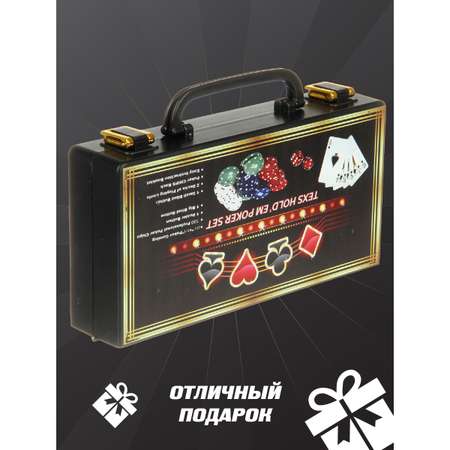 Настольная игра Veld Co