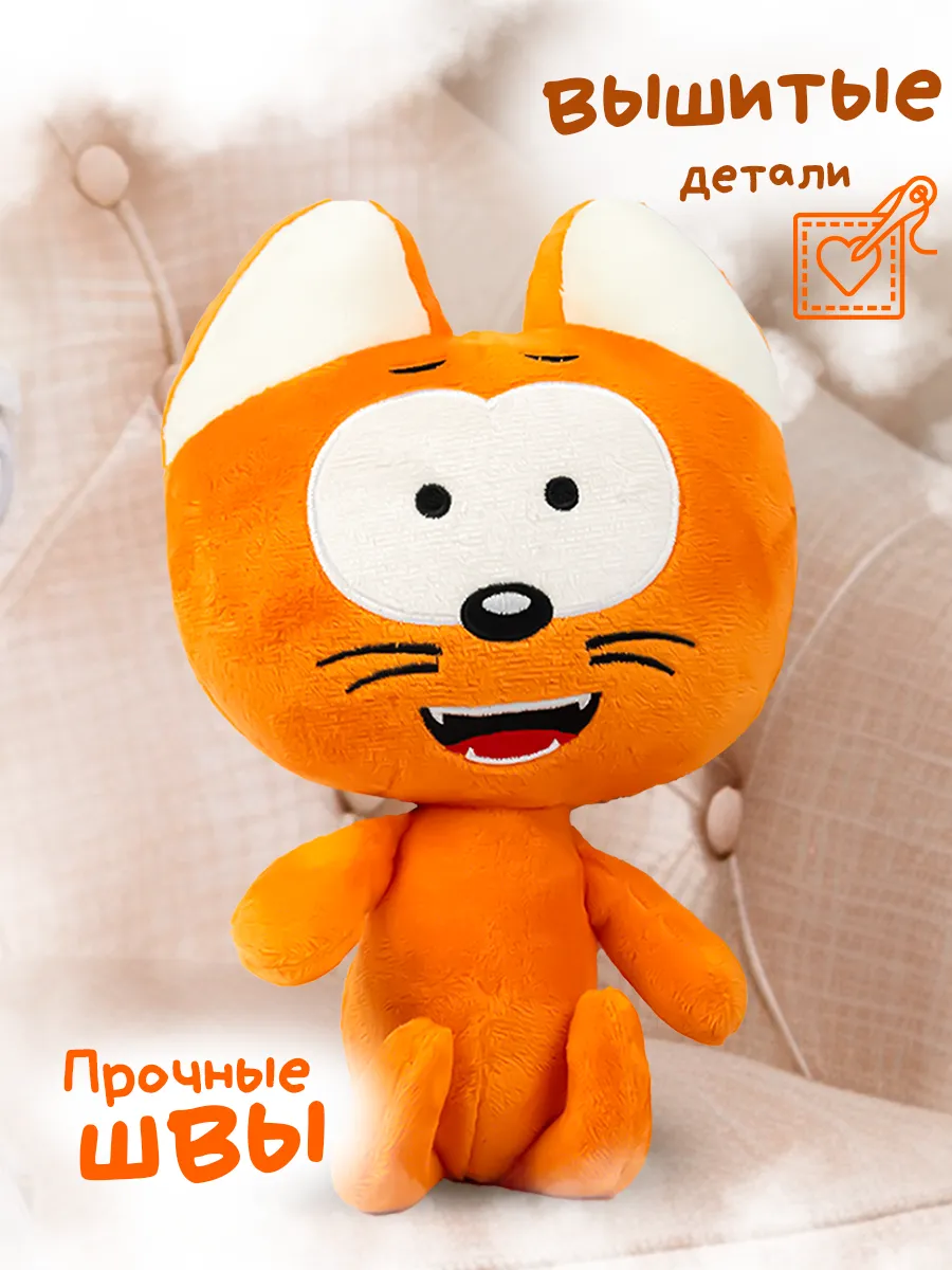 Мягкая игрушка Super01 Котенок Котэ - фото 4