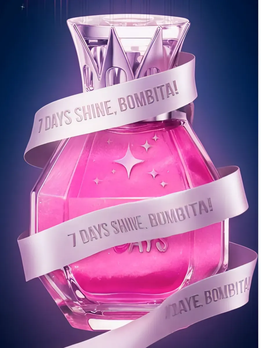 Духи 7DAYS сладкие мерцающие набор 3 шт. по 50ml - фото 25
