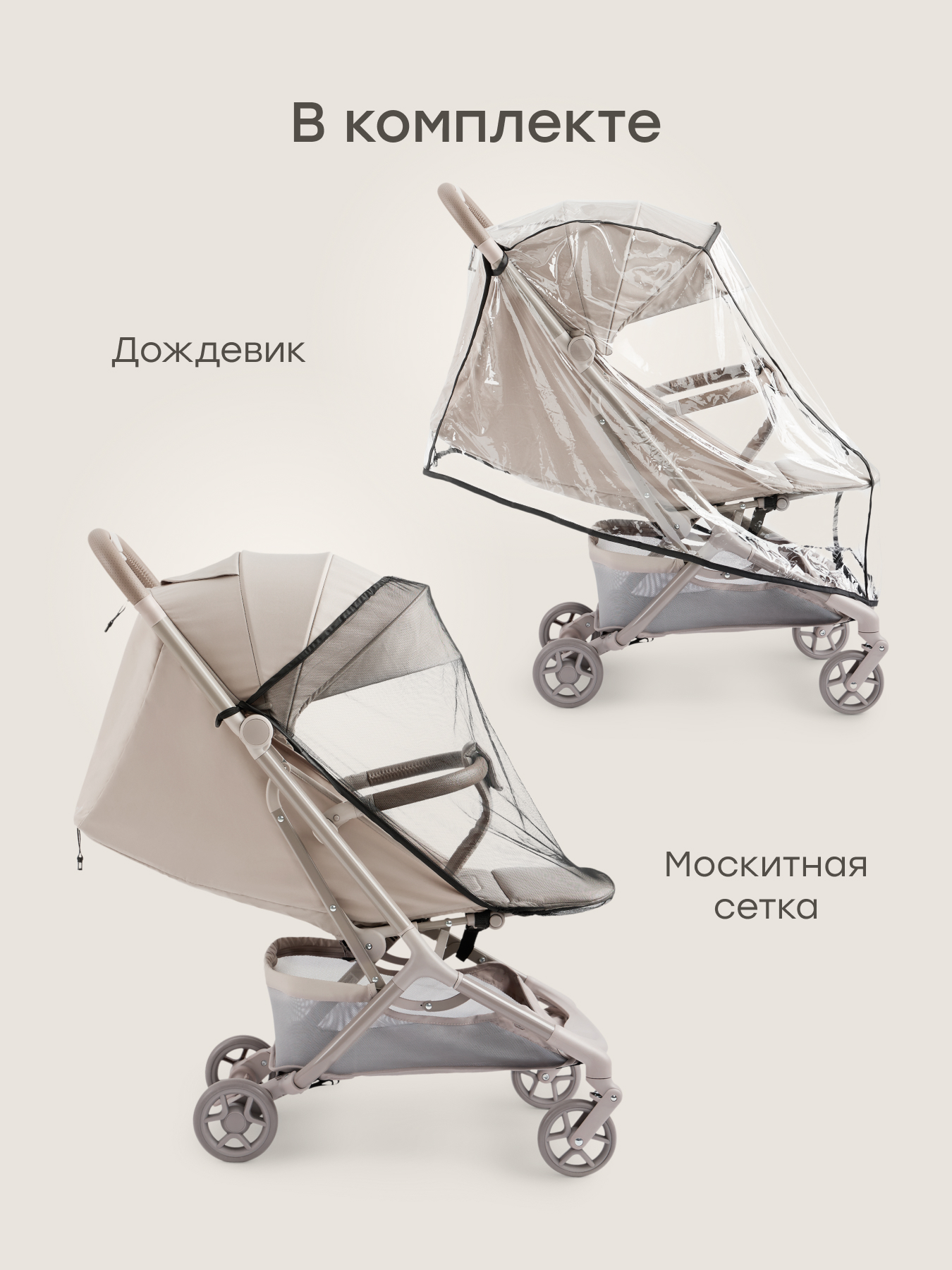 Коляска прогулочная Happy Baby Aira серый - фото 5
