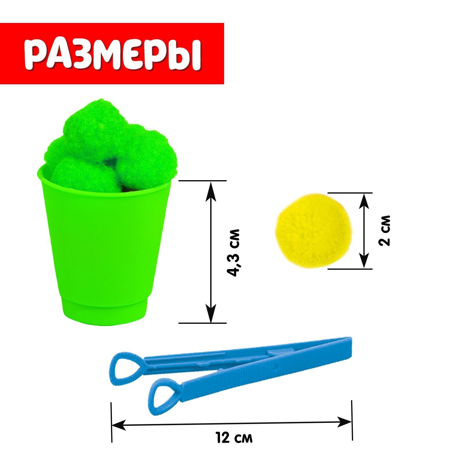 Игрушка IQ-ZABIAKA сортер - фото 4
