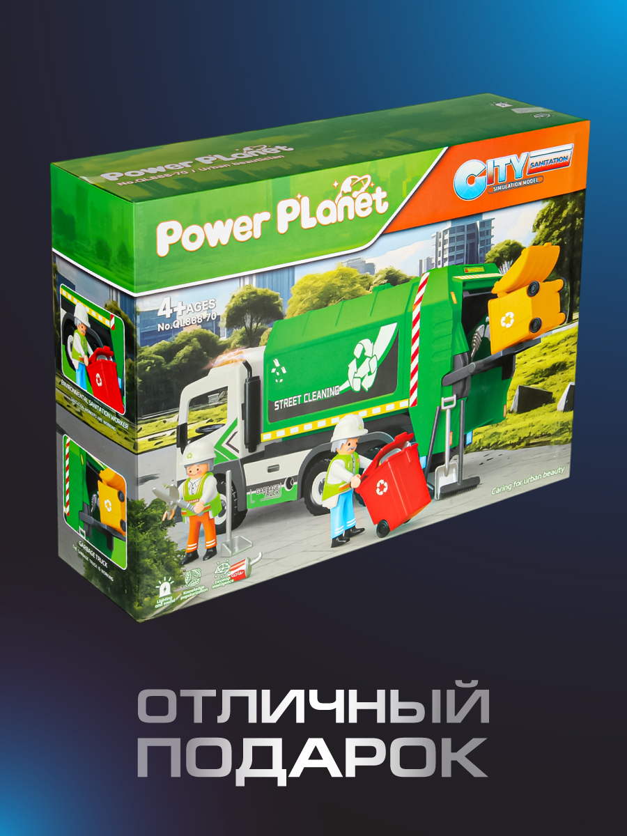 Конструктор Veld Co - фото 13