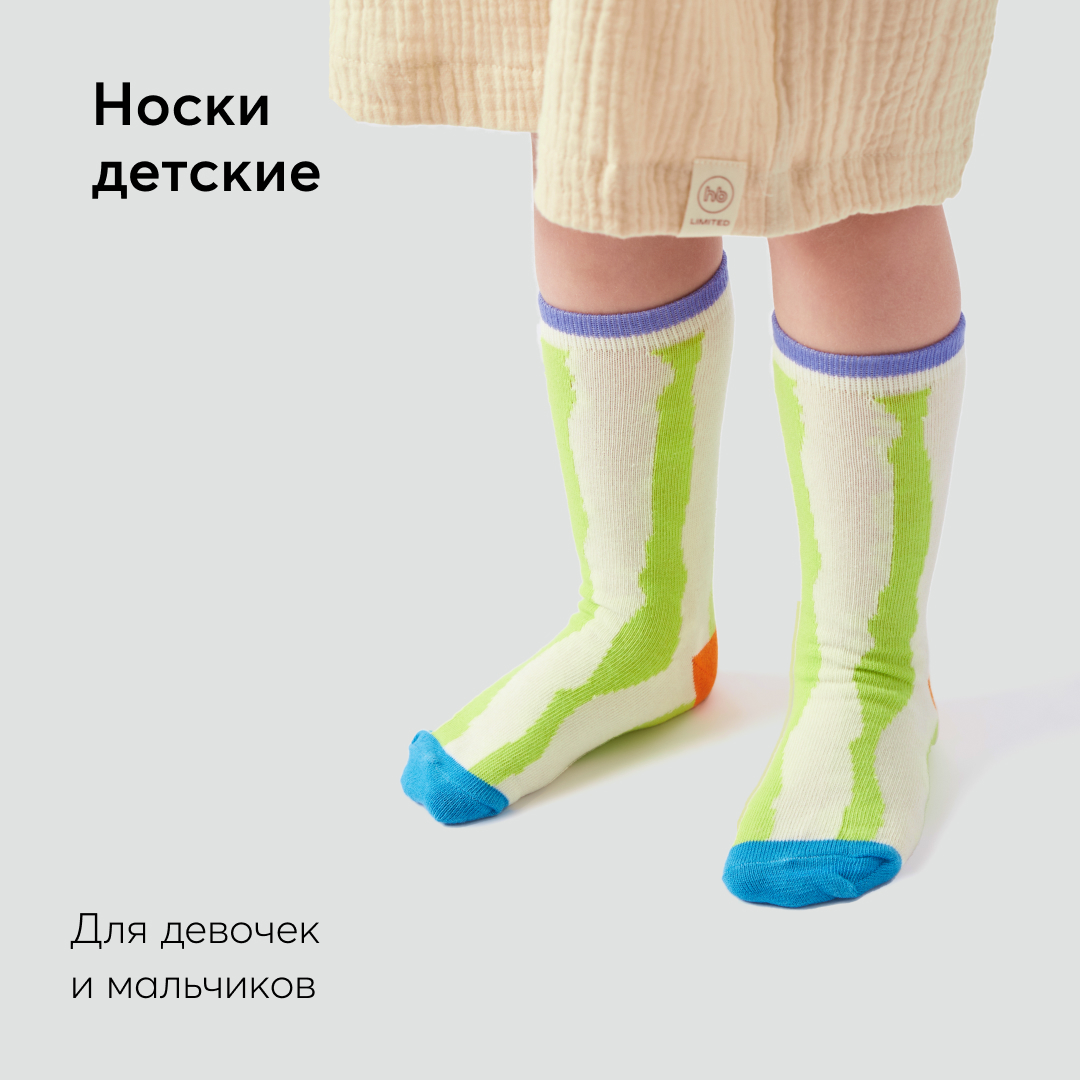 Носки Happy Baby 88173_green - фото 2