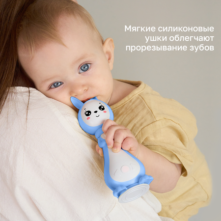Игрушка BertToys Зайчик Няня Грызушка