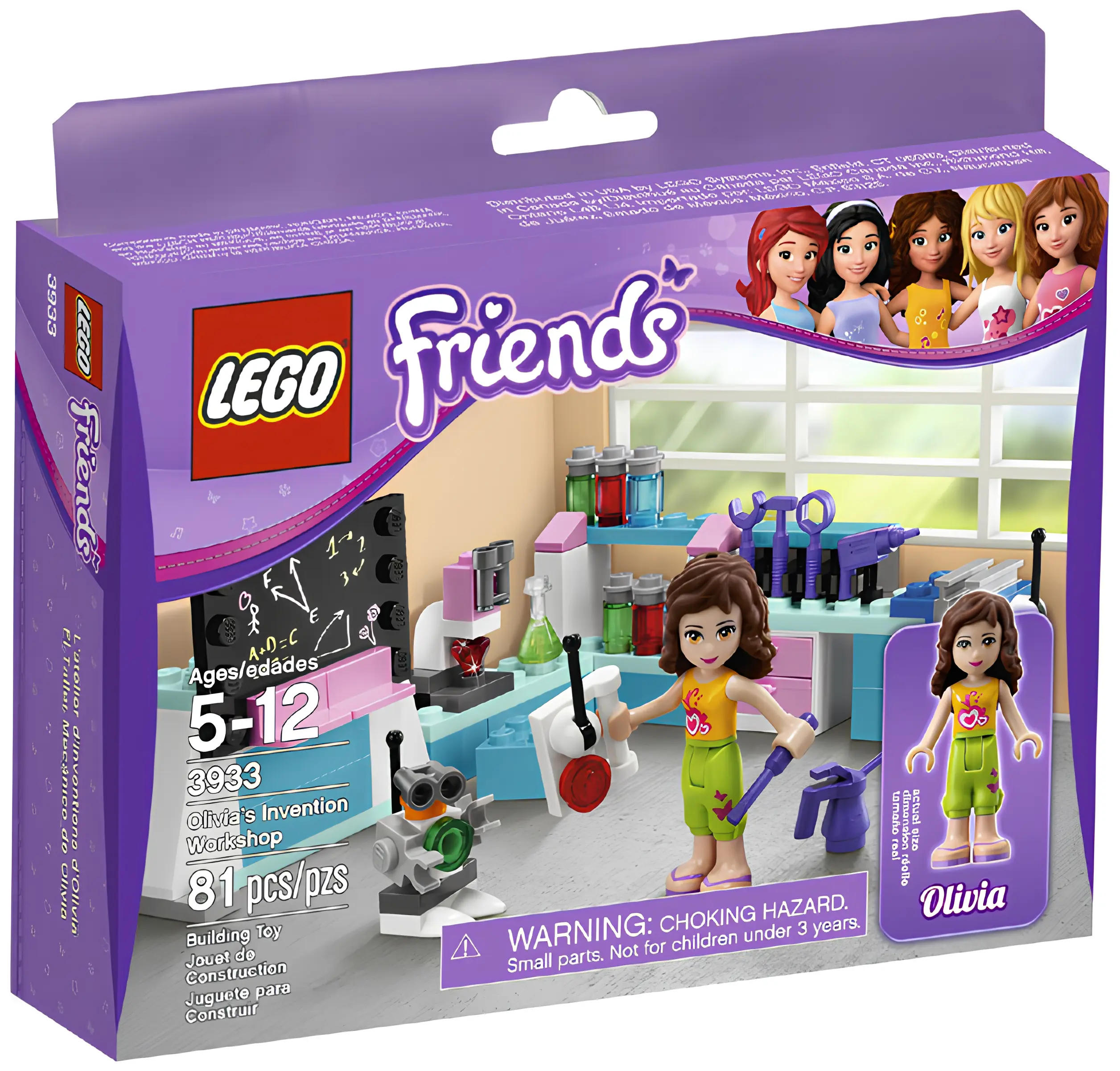 Конструктор LEGO Friends - фото 1