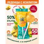 Леденцы на палочке без сахара с ксилитом Ksilibon ананас 50 шт