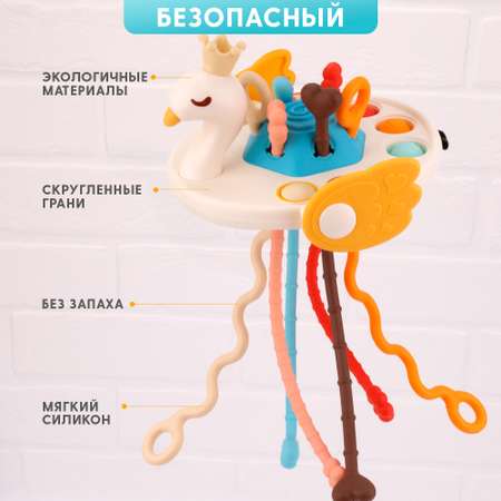 Игрушка TIPTOPOLIS погремушка Лебедь