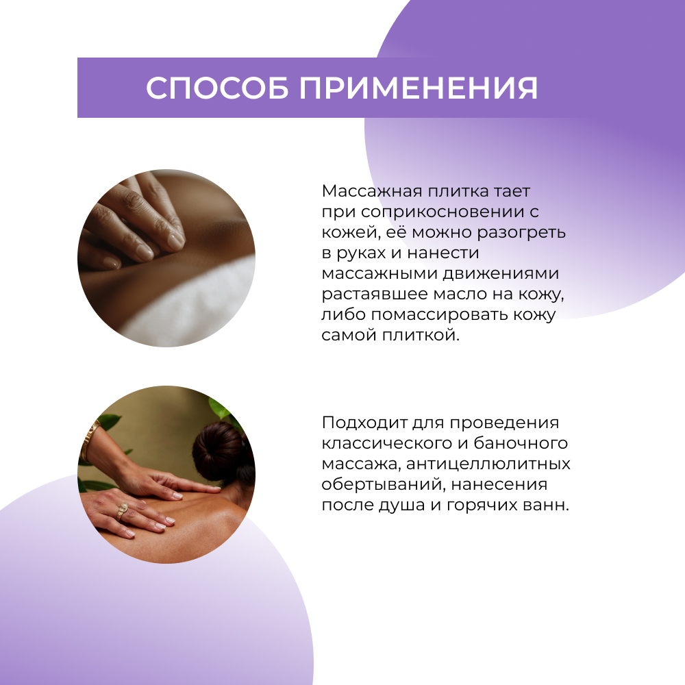 Крем Siberina - фото 6