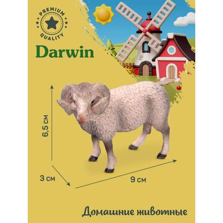 Фигурка DARWIN Животные Баран