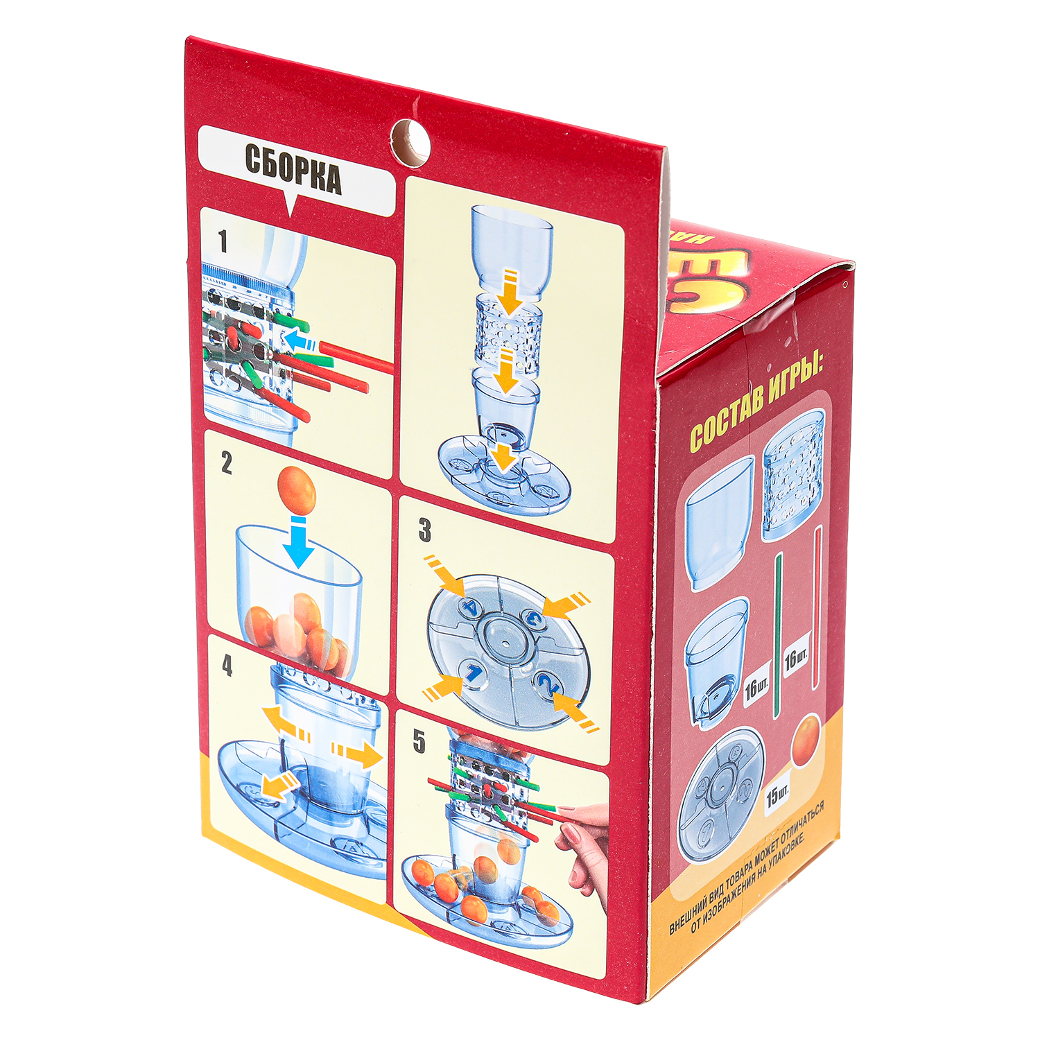 Настольная игра Умные игры Стоп шары - фото 10