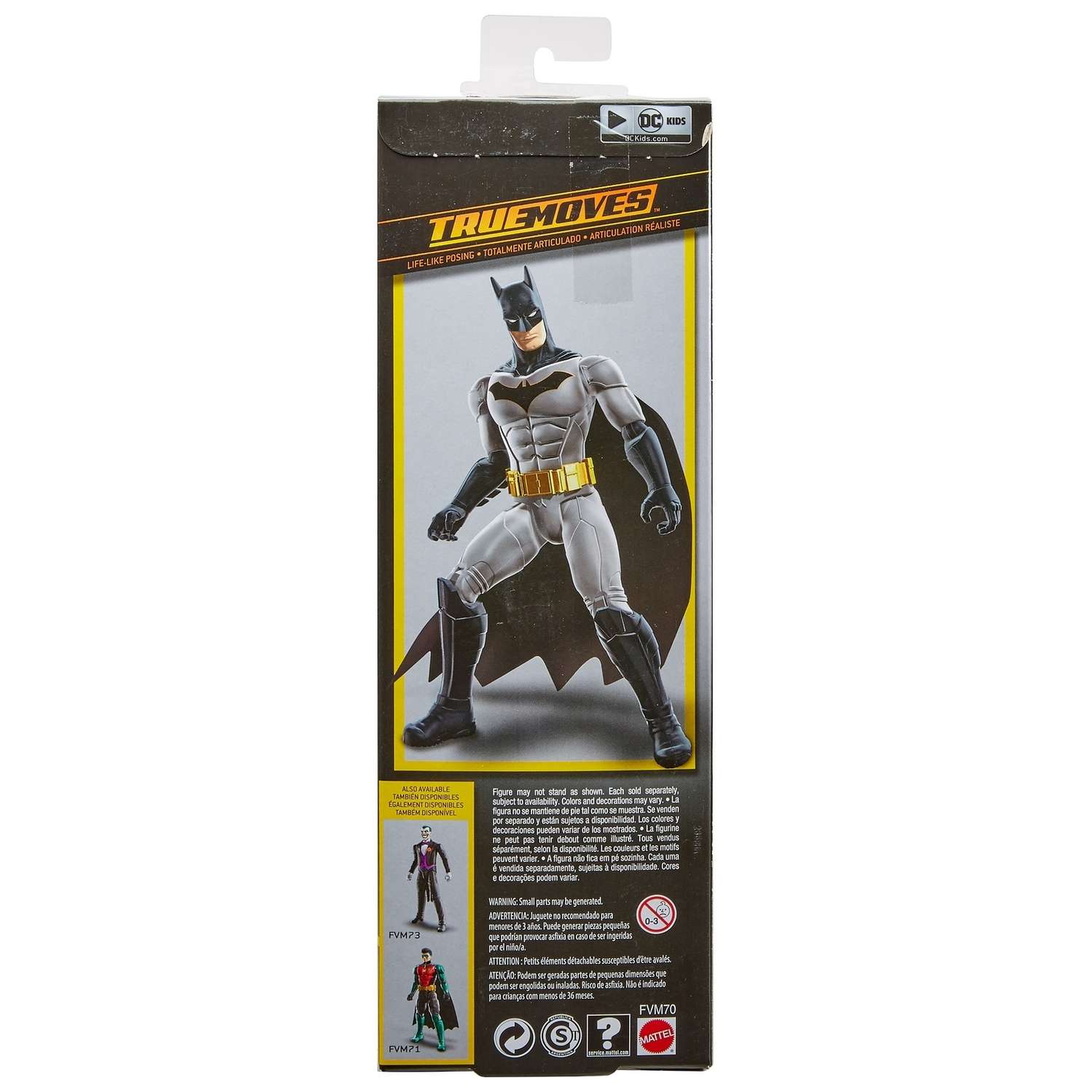 Фигурка Batman - фото 4