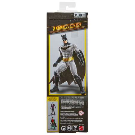Фигурка Batman