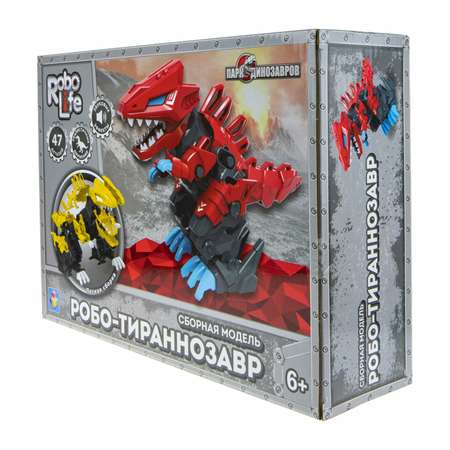 Конструктор Robo Life 47 дет.