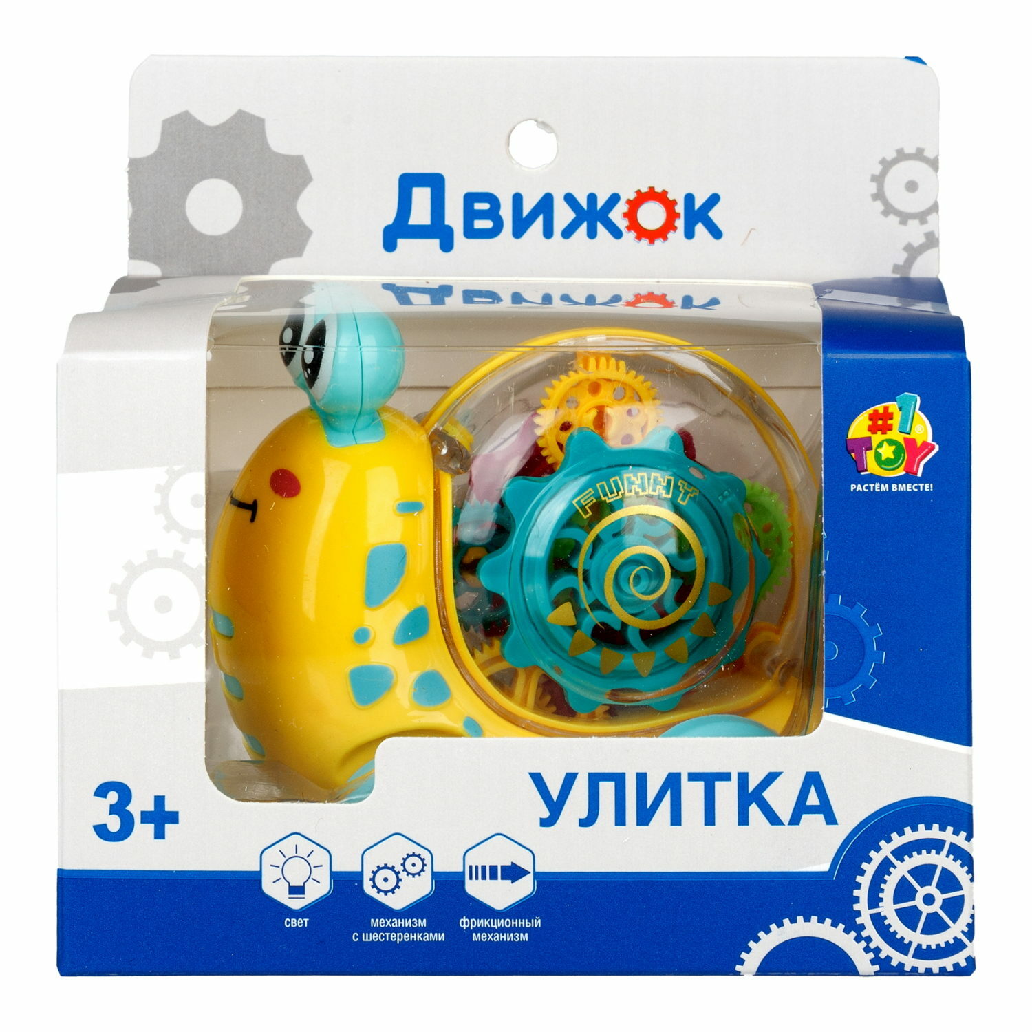 Игрушка 1TOY каталка Улитка - фото 9