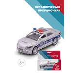 Автомобиль . Toyota 1:34 бежевый