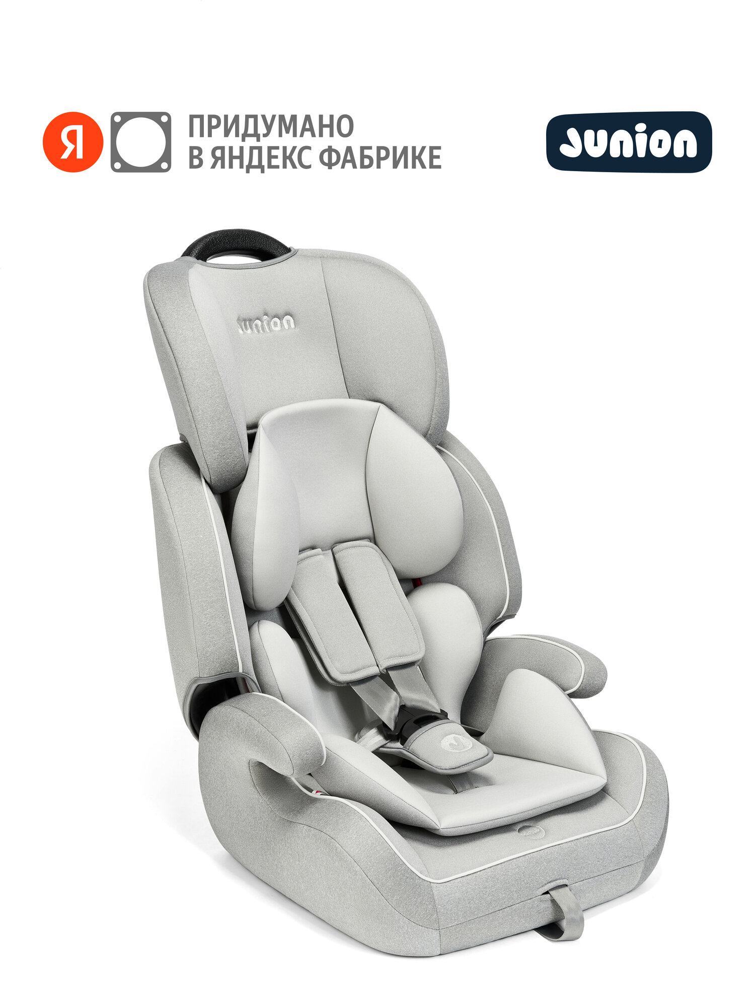 Автокресло Junion Bruno 1/2/3 (9-36 кг) серый - фото 1