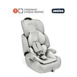 Автокресло Junion Bruno 1/2/3 (9-36 кг) серый