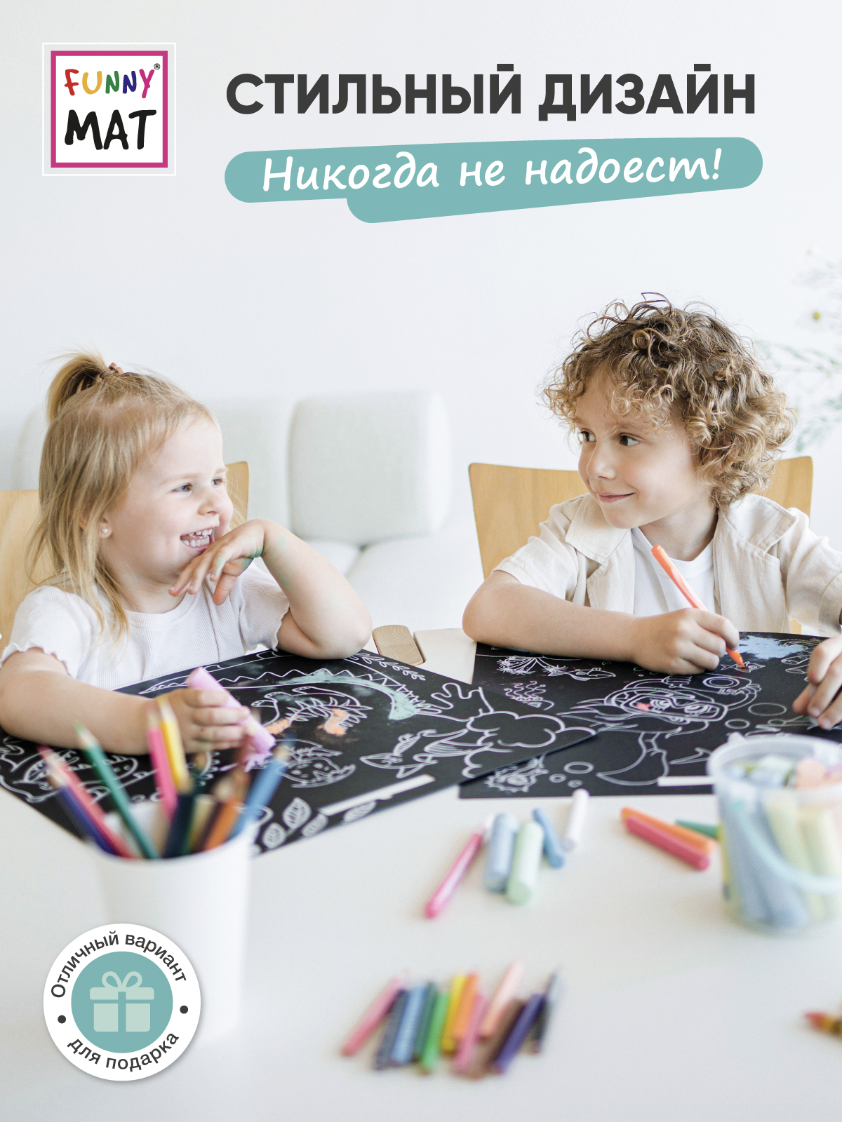 Набор для рисования FunnyMat Принцесса - фото 6