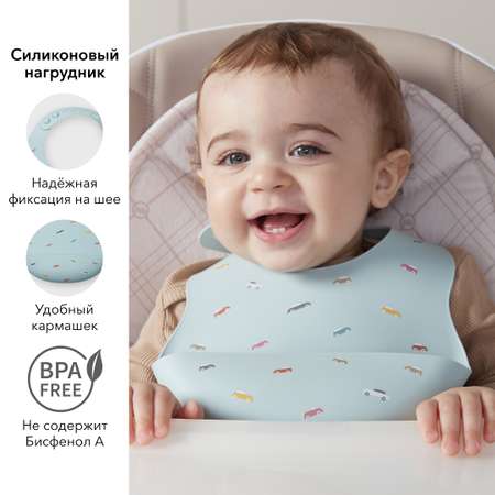Нагрудник Happy Baby пластик