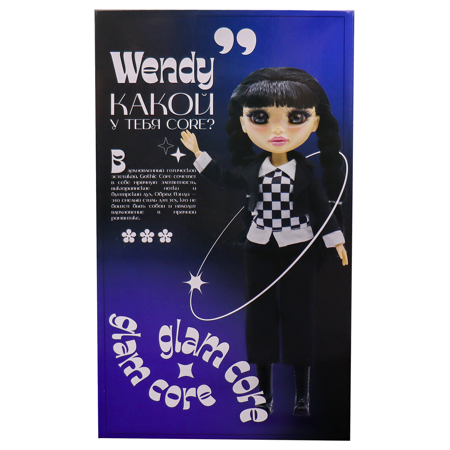 Кукла модельная Funky Toys Венди Gothic Core в брюках GC2510 - фото 7