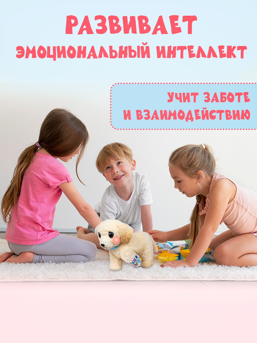 Игрушка Moose LLP+WP Щенок Купер в переноске - фото 5