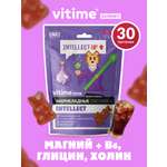 Мармеладные пастилки Vitime Интеллект