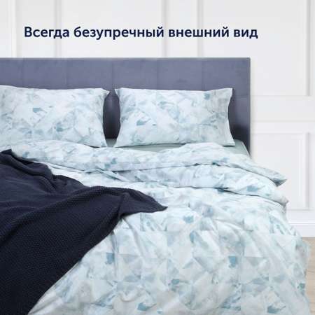 Комплект постельного белья 1,5-спальный buyson BuyMirage хлопковый сатин цвет Wind