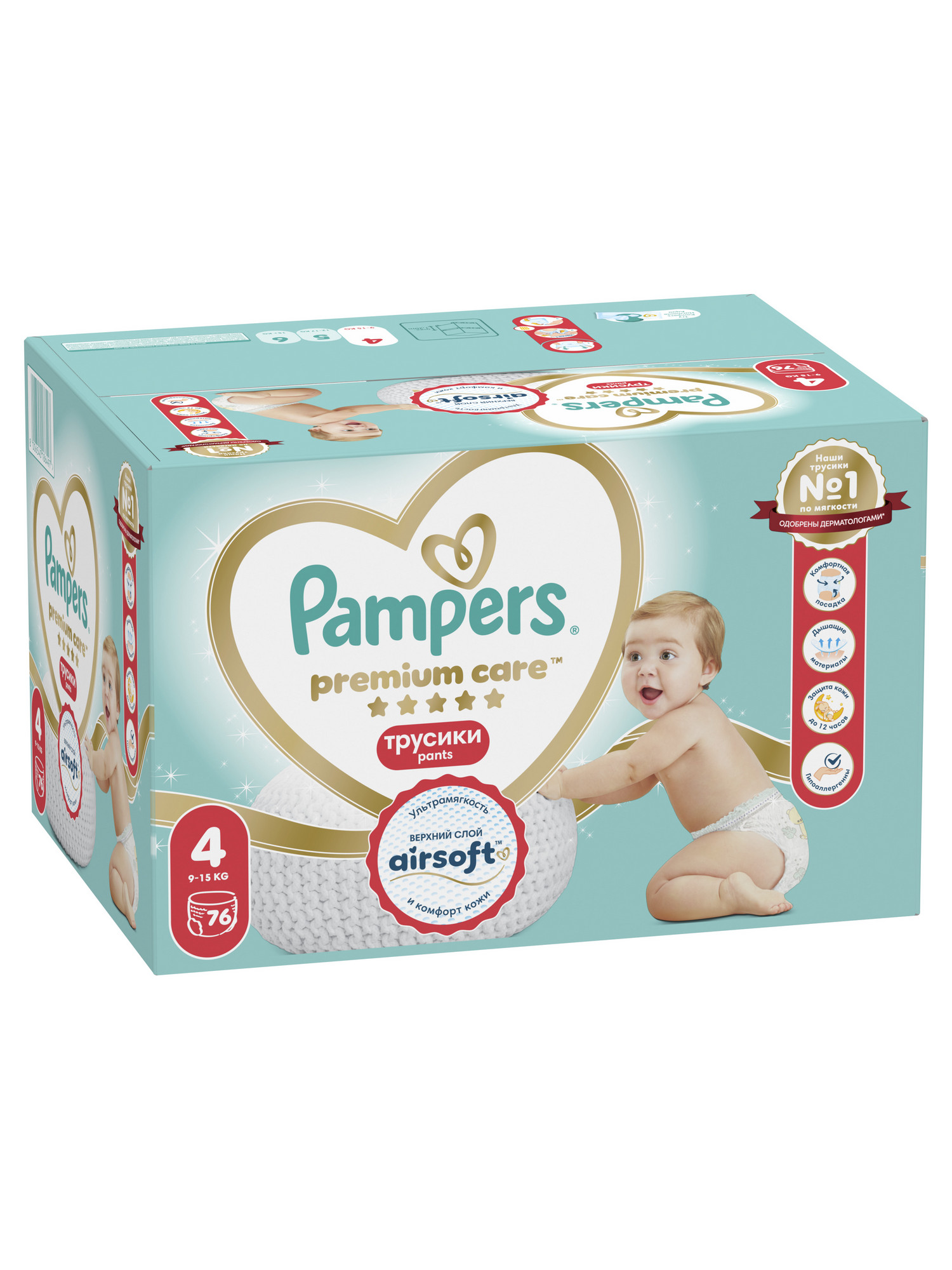 Трусики Pampers Premium Care 4 (9-15 кг) 76 шт. - фото 10