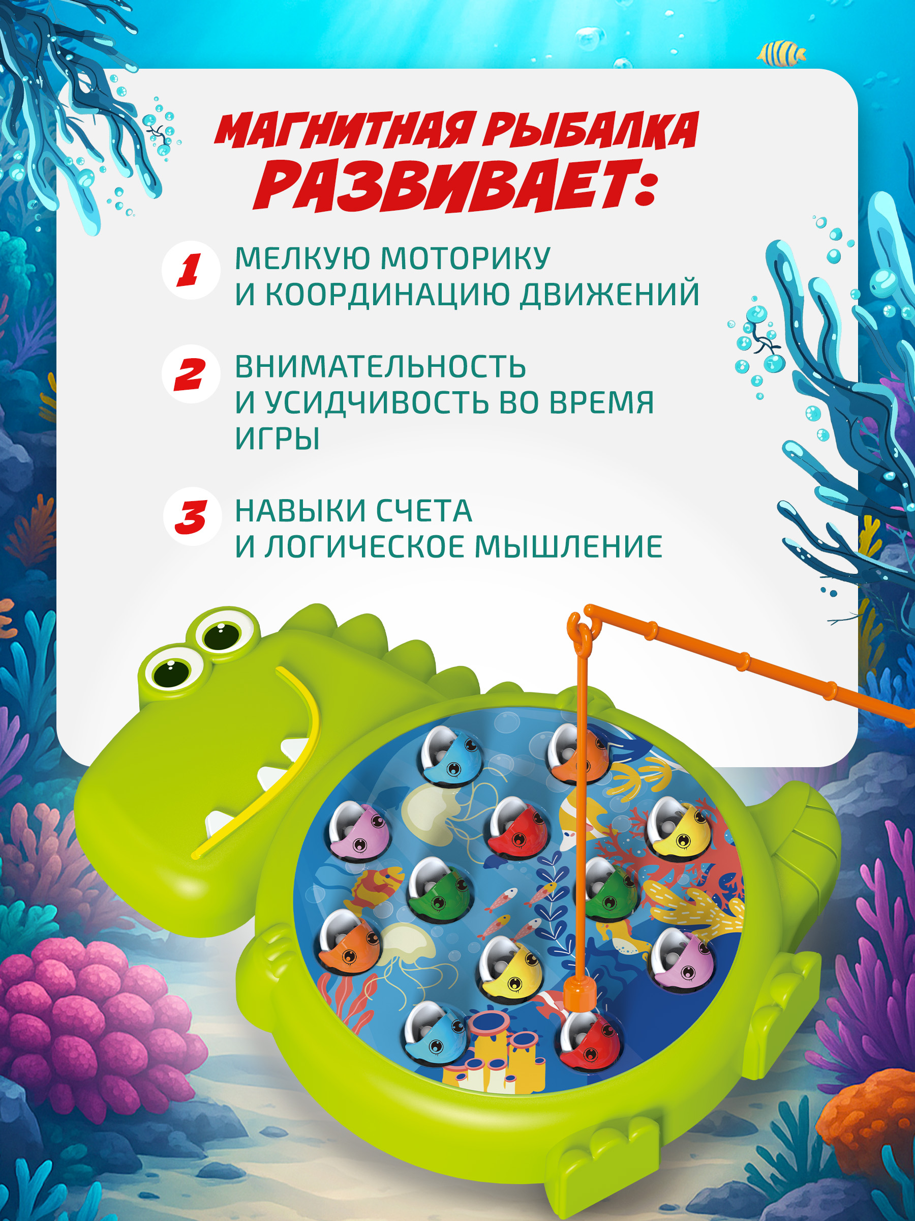 Игровой набор Диномобиль Набор - фото 9