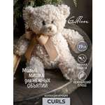 Мягкая игрушка GULLIVER toys Мишка бежевый Диззи 19см