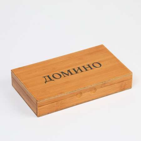Настольная игра Sima-Land Домино