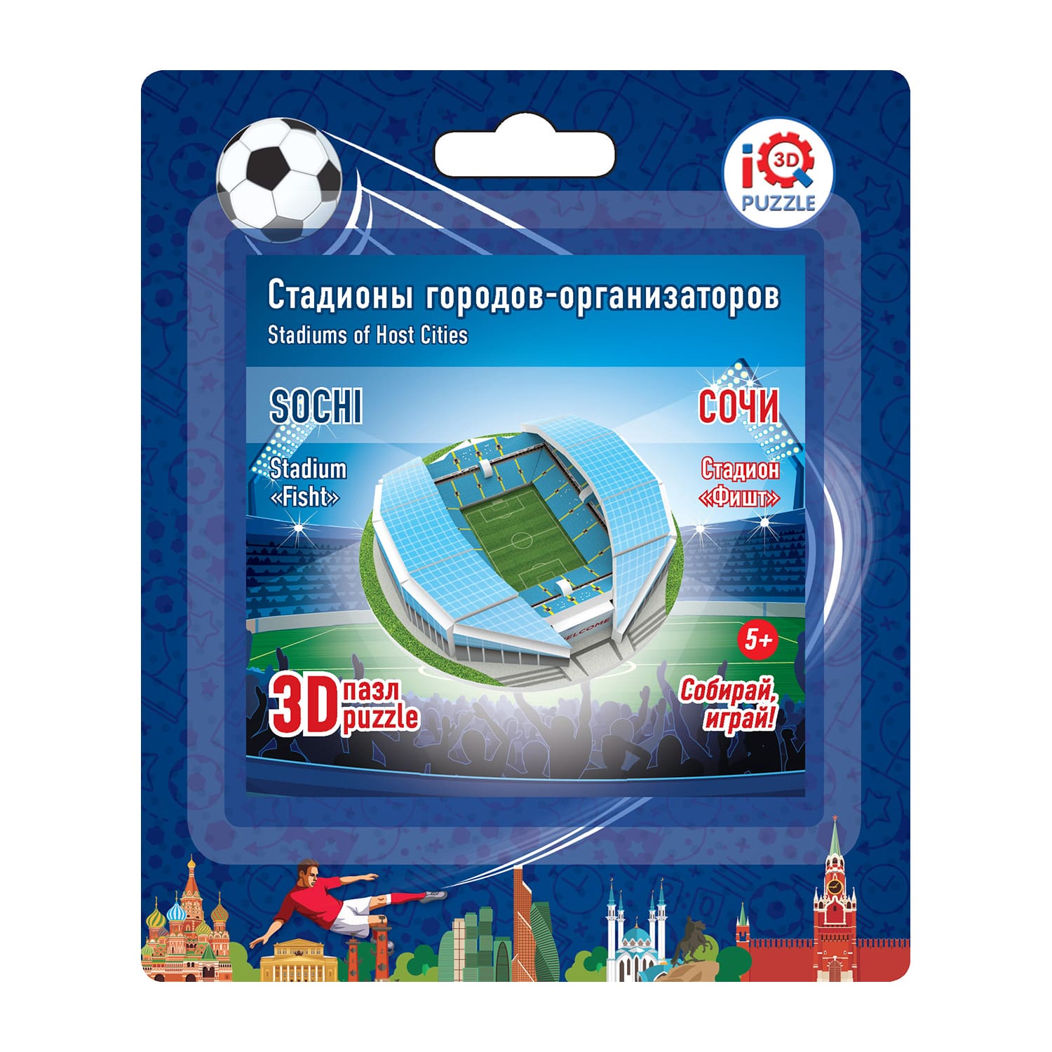 Пазл IQ 3D PUZZLE 3D - фото 6