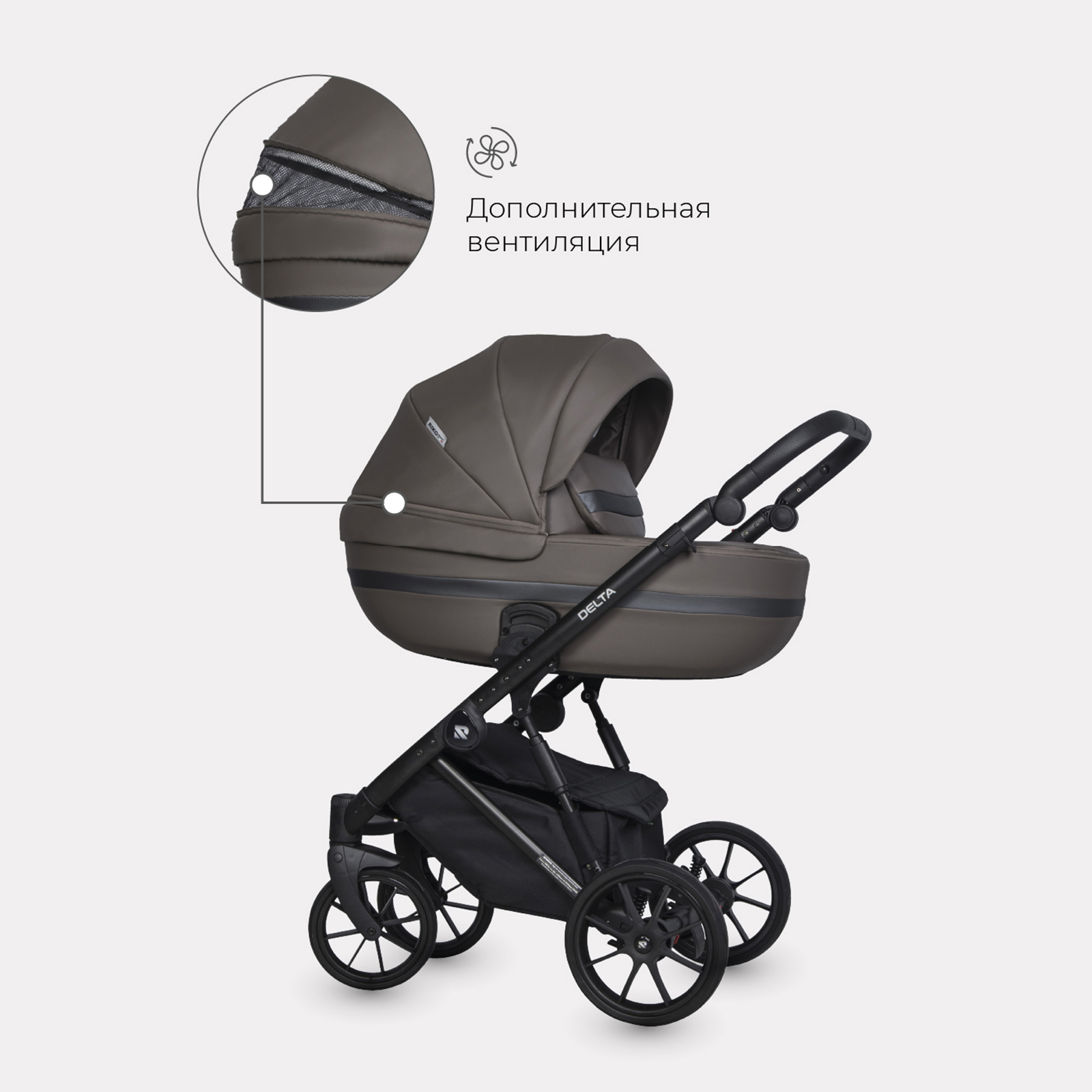 Коляска 2в1 Riko Basic коричневый - фото 4