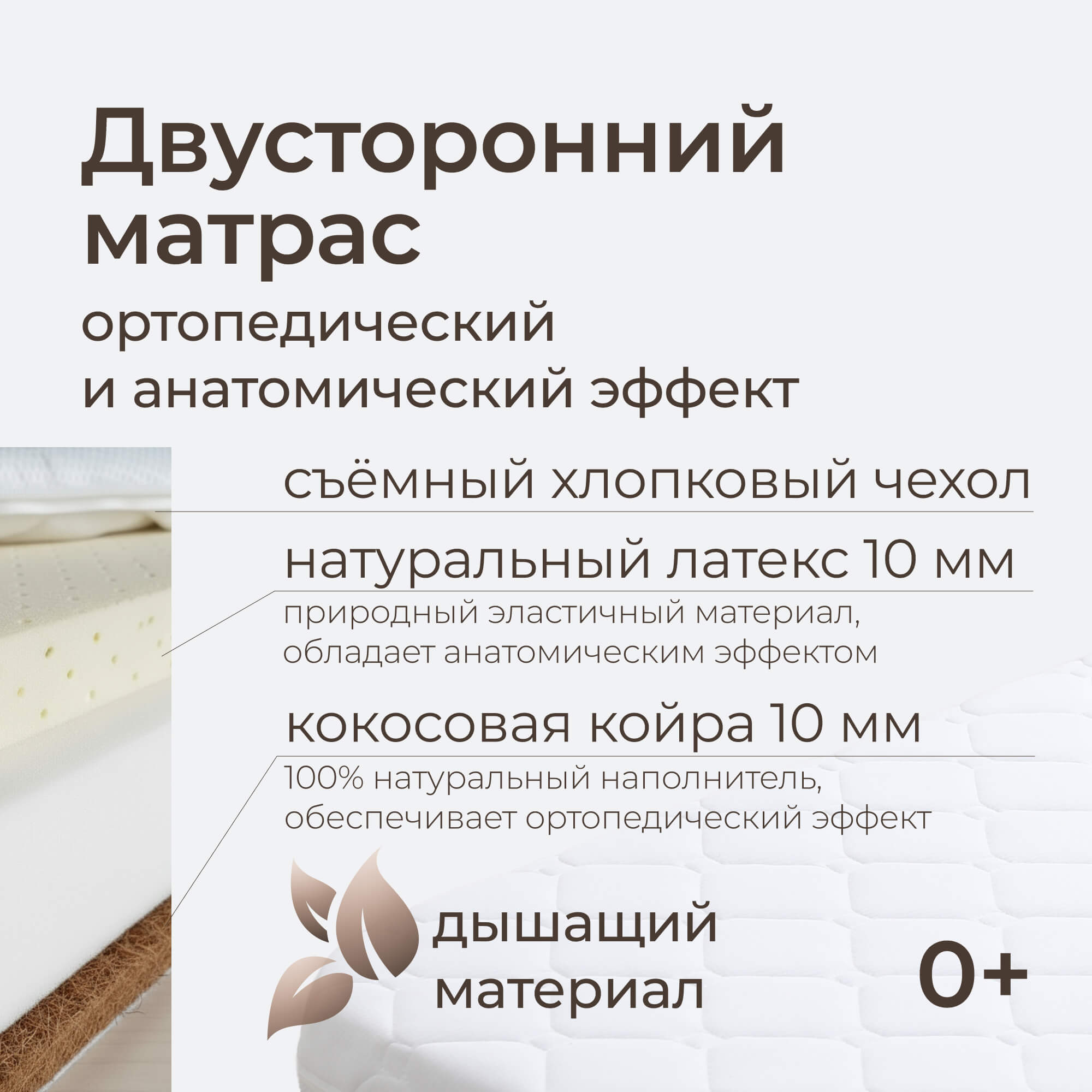 Детская кроватка UNIX Kids Premium White, без маятника (белый) - фото 8