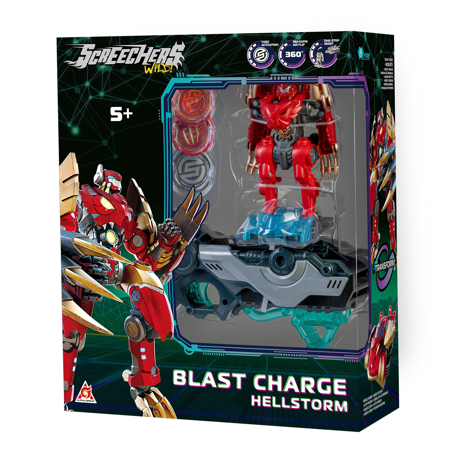 Игровой набор Screechers Wild Маш-транс. Робот Геллер S5 - фото 11