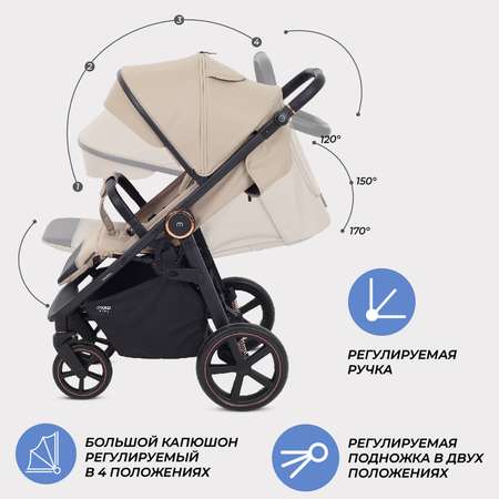 Коляска прогулочная MOWbaby Trail