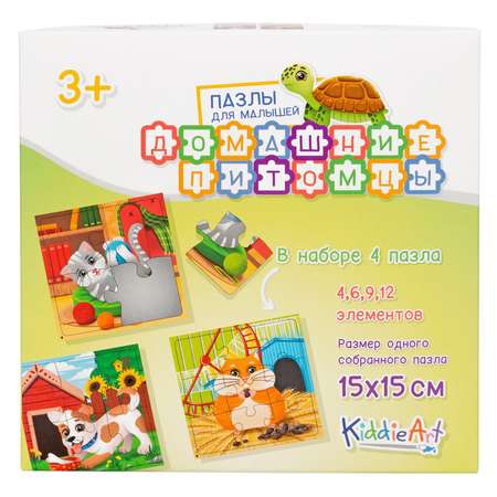Игрушка KiddieArt пазл